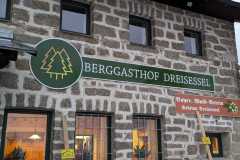 IMG-20240217-WA0037